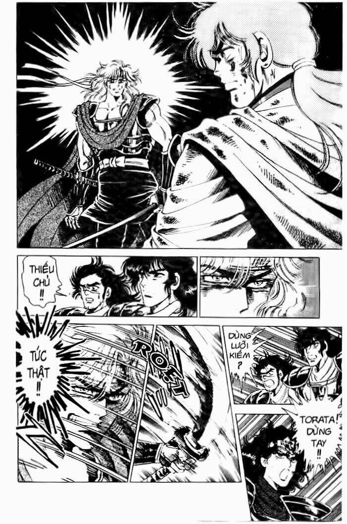 haou densetsu takeru chapter 29 14