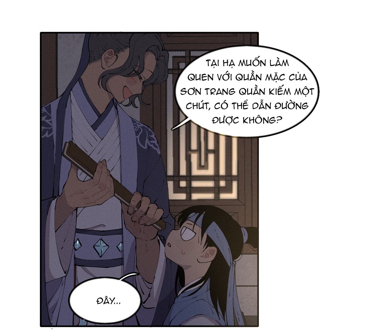 cổ phá chapter 1.2 14