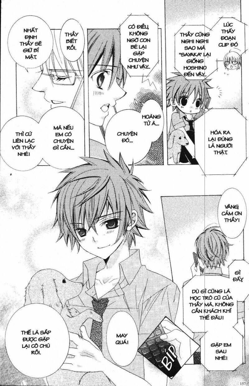 i love you suzuki chapter 9 155