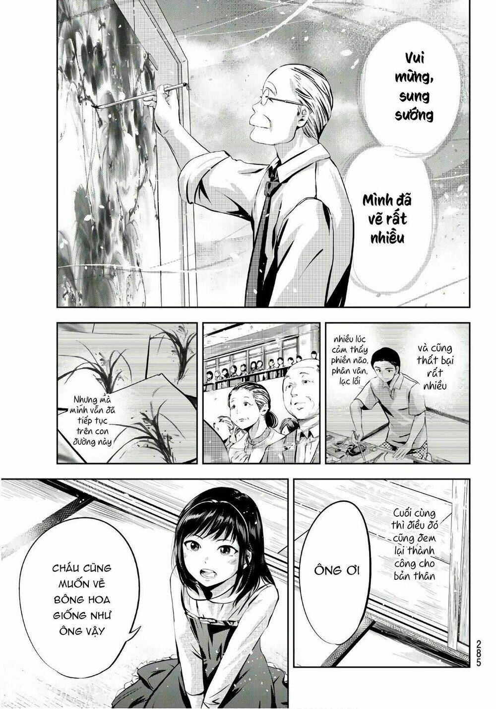 sen wa, boku wo egaku chapter 22 13