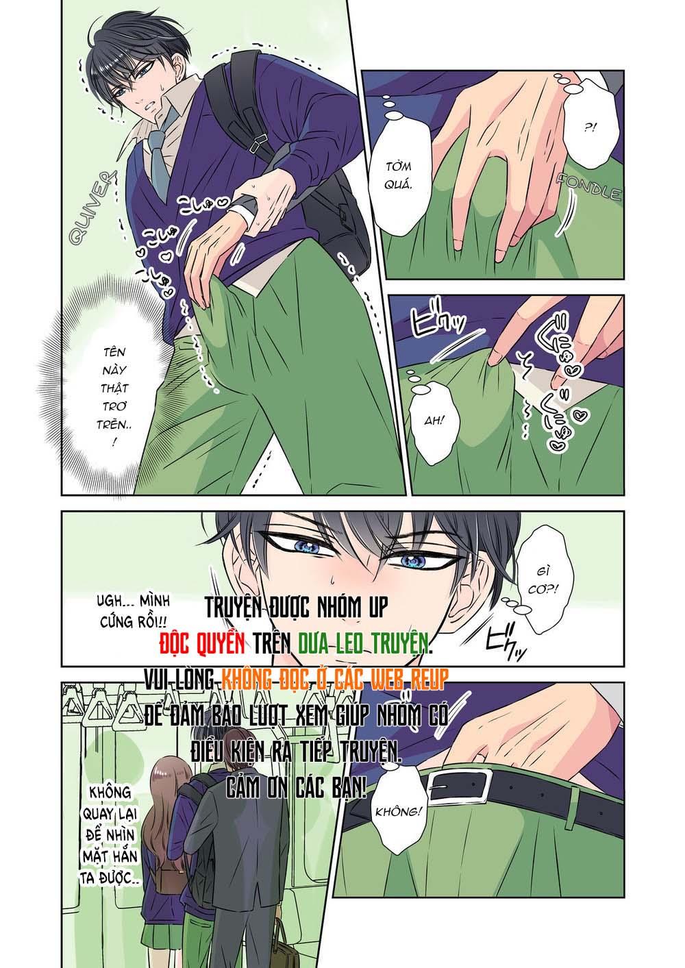 oneshot vicera comics house chapter 45.1 5