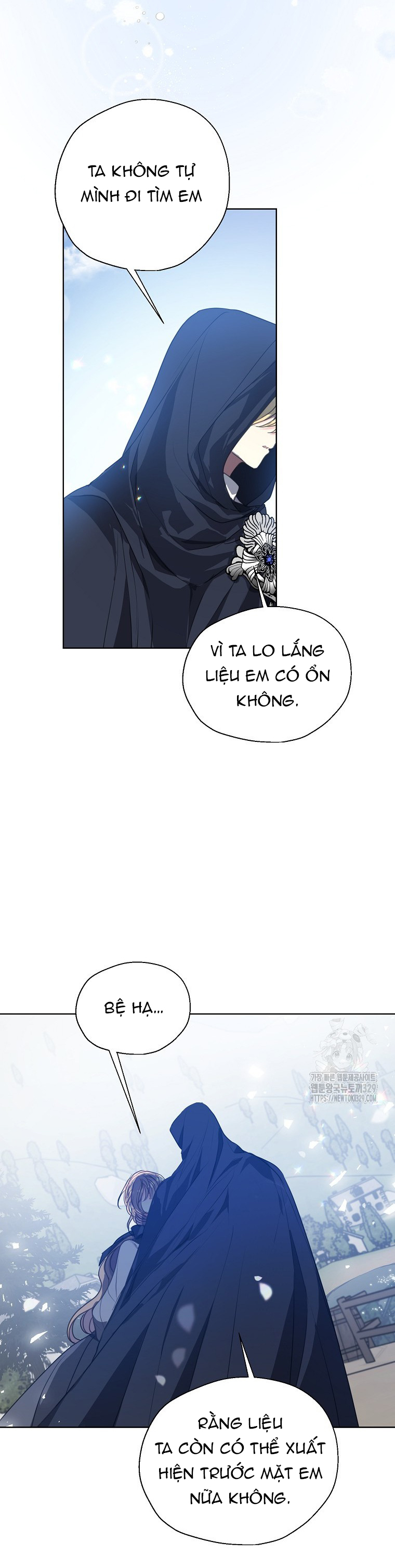 bệ hạ, xin đừng giết tôi!! chapter 119.1 3