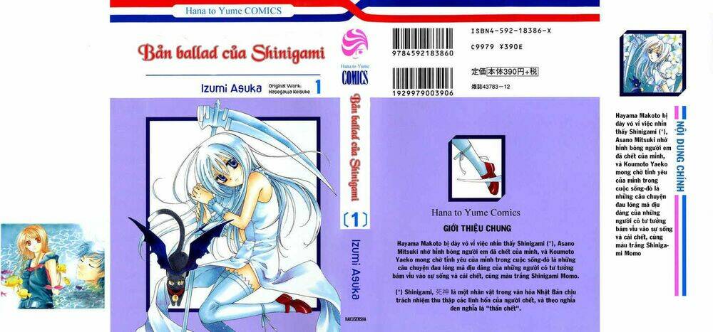 shinigami no ballad chapter 0 3