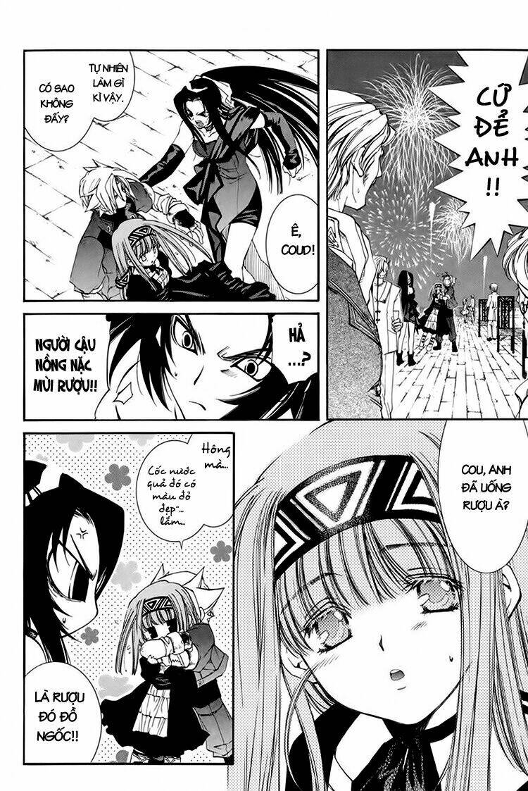 erementar gerad chapter 23 24