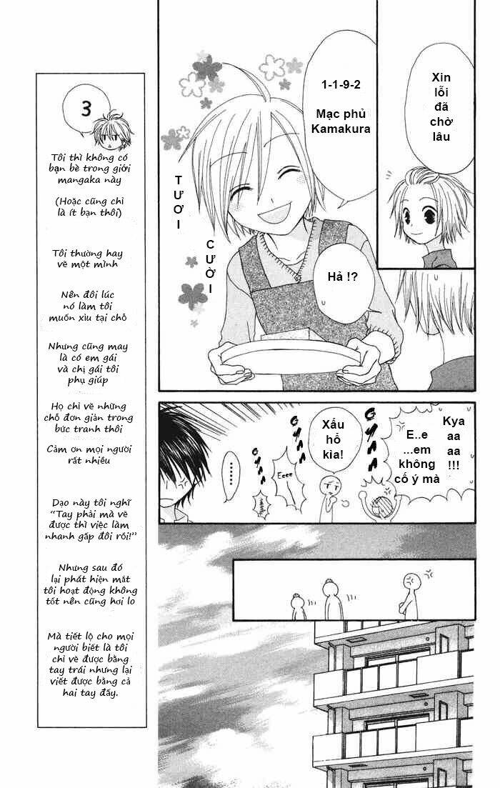 shiawase kissa sanchoume chapter 3 10