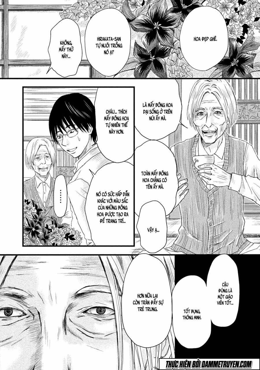 mashuri no hako chapter 1 19