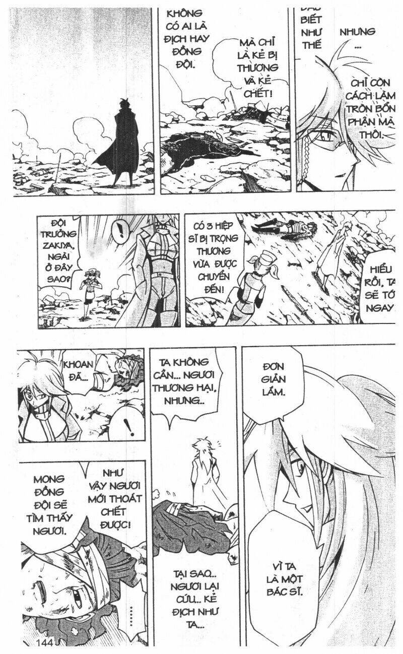 joou kishi monogatari chapter 11 142