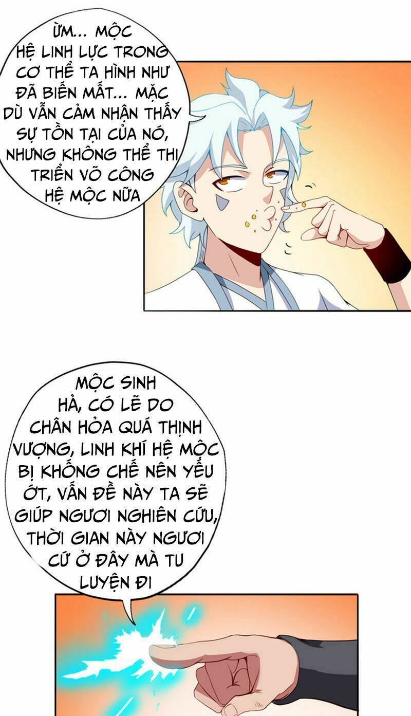 Chí Tôn Võ Đế Chapter 114 - Trang 19