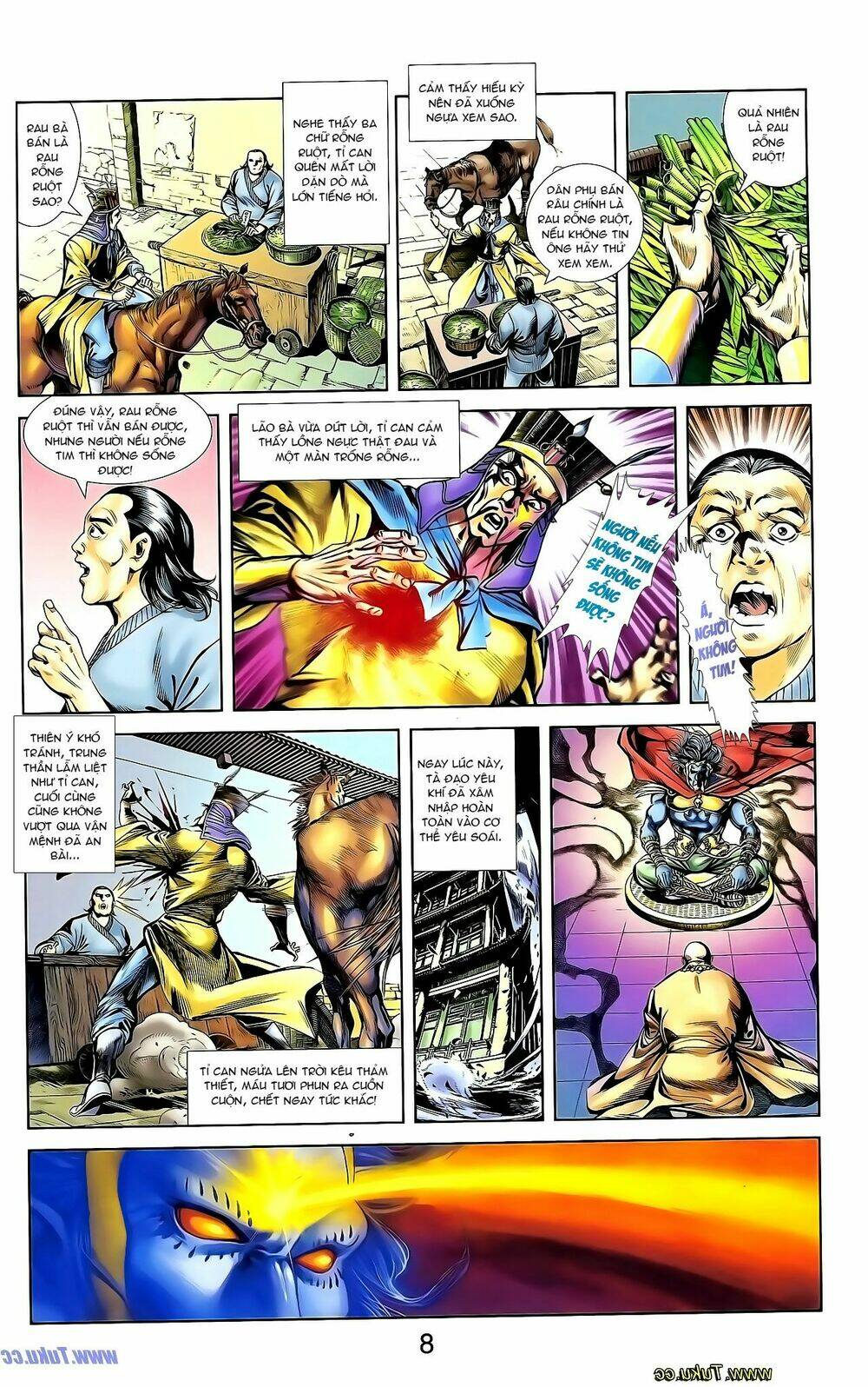 thiên tử truyền kỳ 1 - cơ phát khai chu bản chapter 135 25