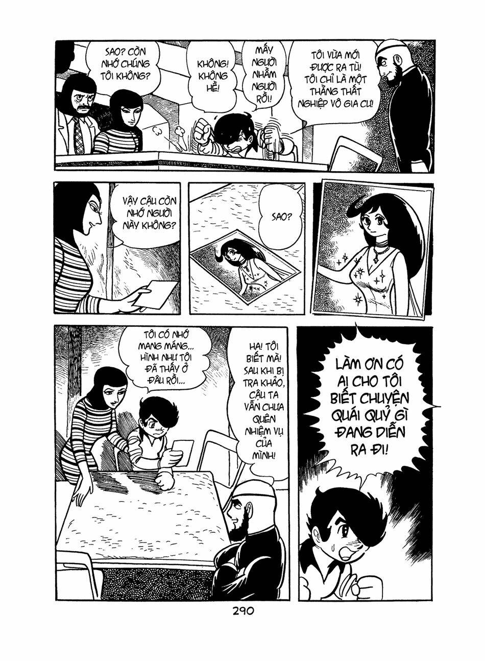 apollo’s song chapter 4.1 6