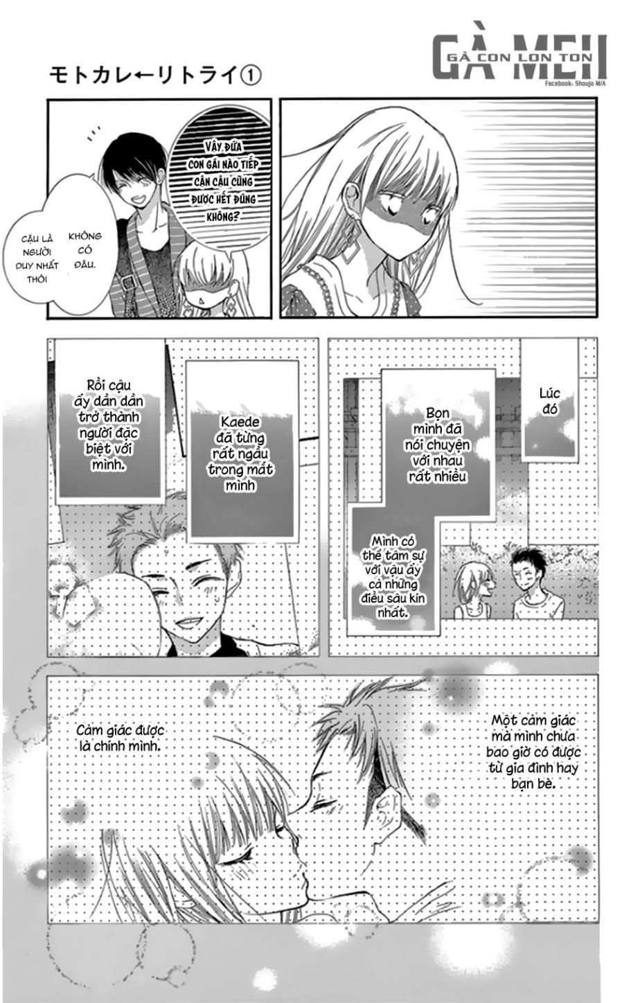 motokare← ritorai chapter 3 17