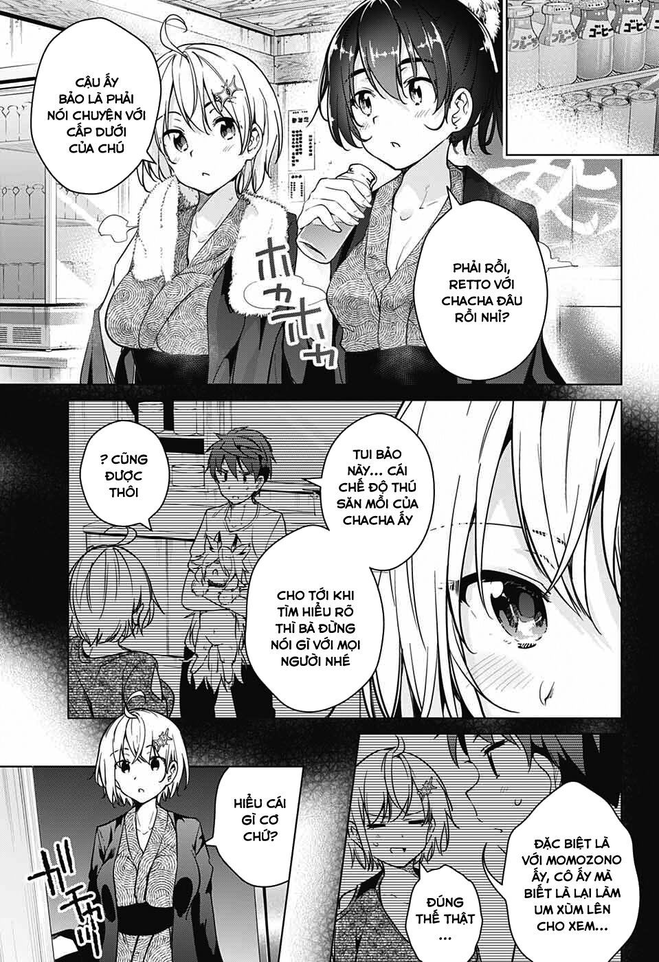 dokyuu hentai hxeros chapter 17 38