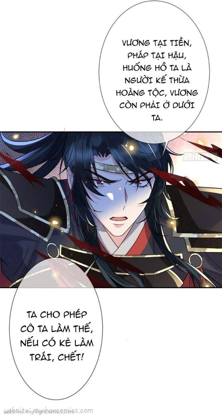 mạt thế nữ vương chapter 22 15