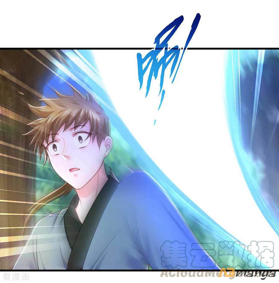 ngã tại hậu cung đương đại lão nữ chapter 82 15