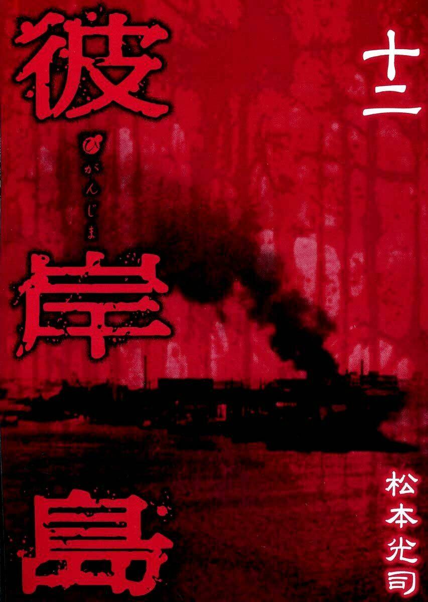 đảo ma cà rồng chapter 100 3