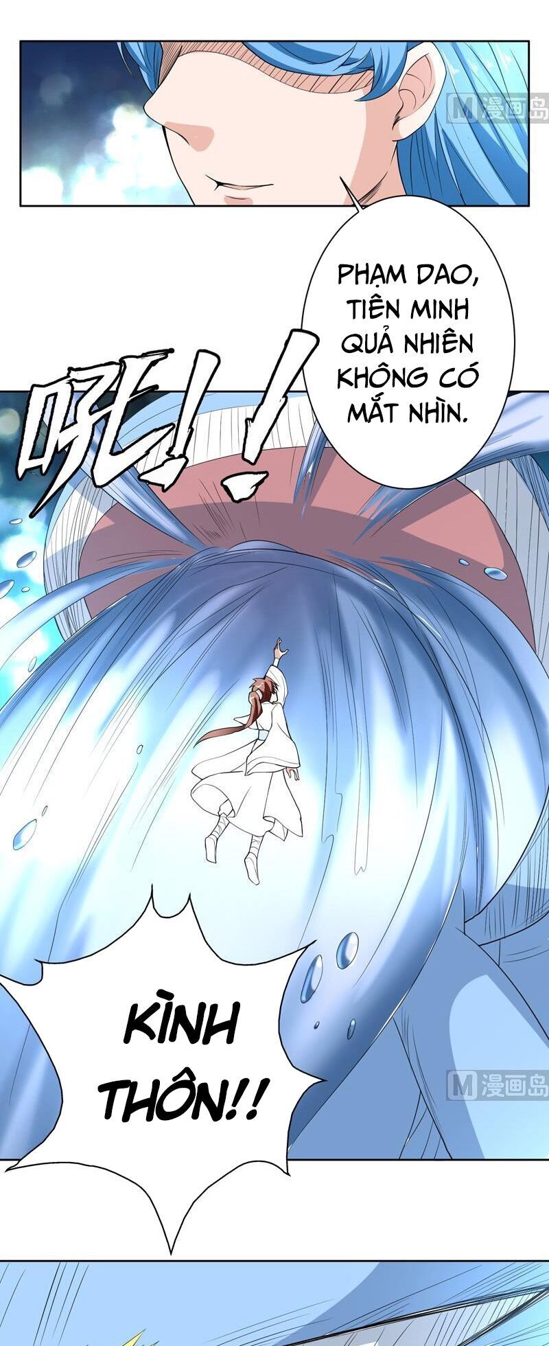 tối cường thần thú hệ thống chapter 126 3