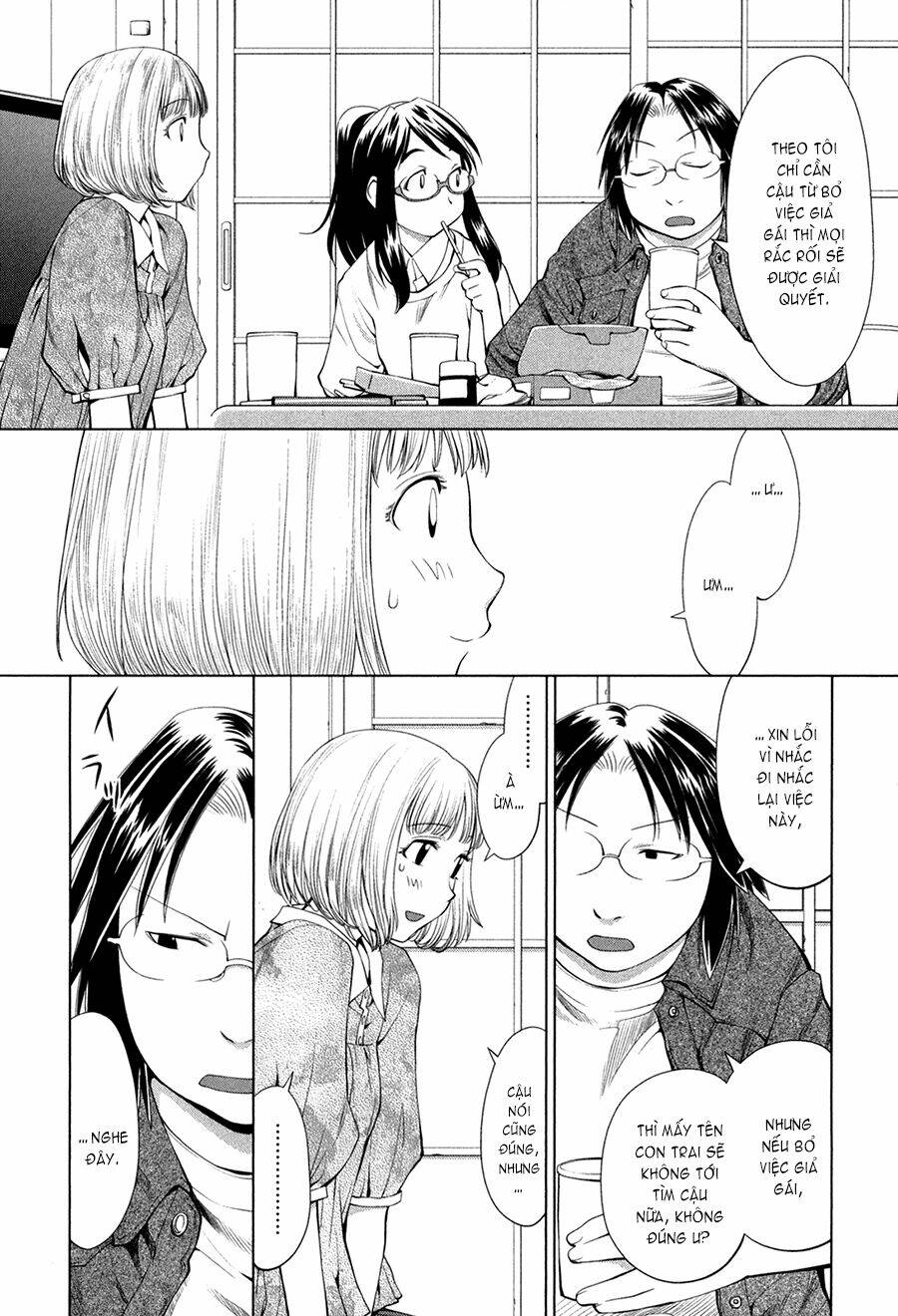 genshiken chapter 60 10