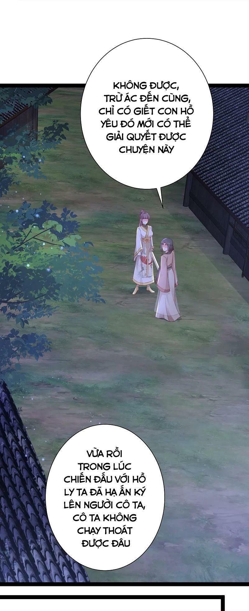 tối cường vận đào hoa chapter 272 5