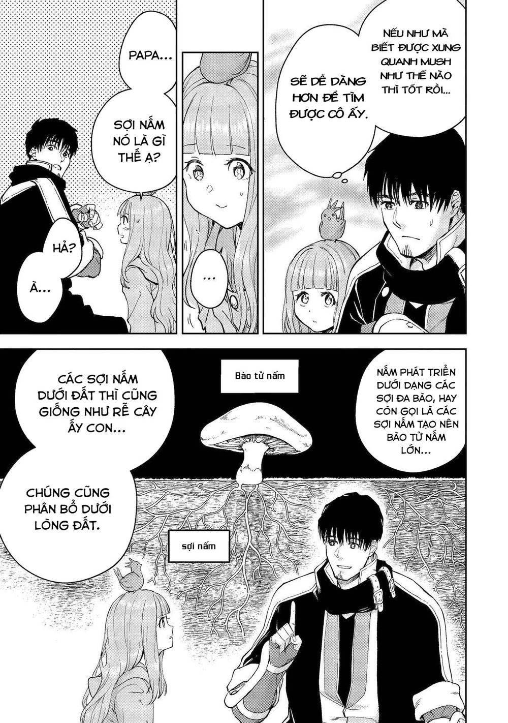 i'm a middle-aged man who got my adventurer license revoked chapter 36 14