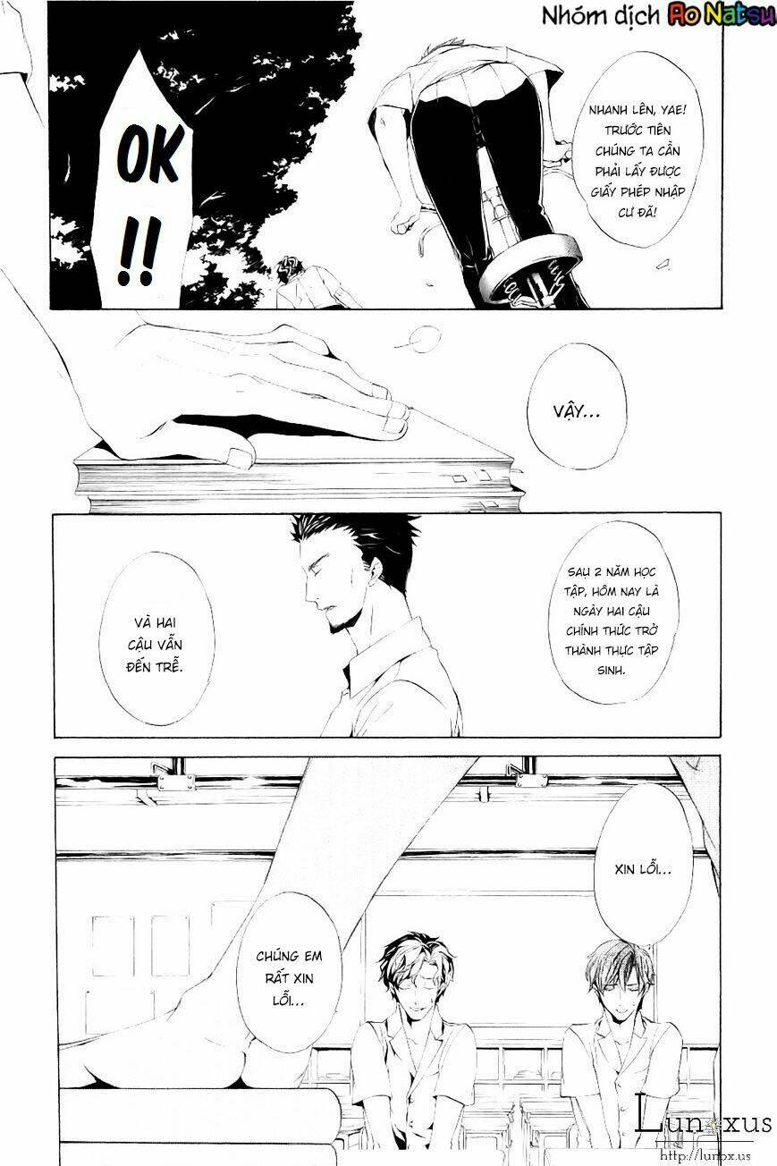 kuutei kaiko toshi chapter 1 10