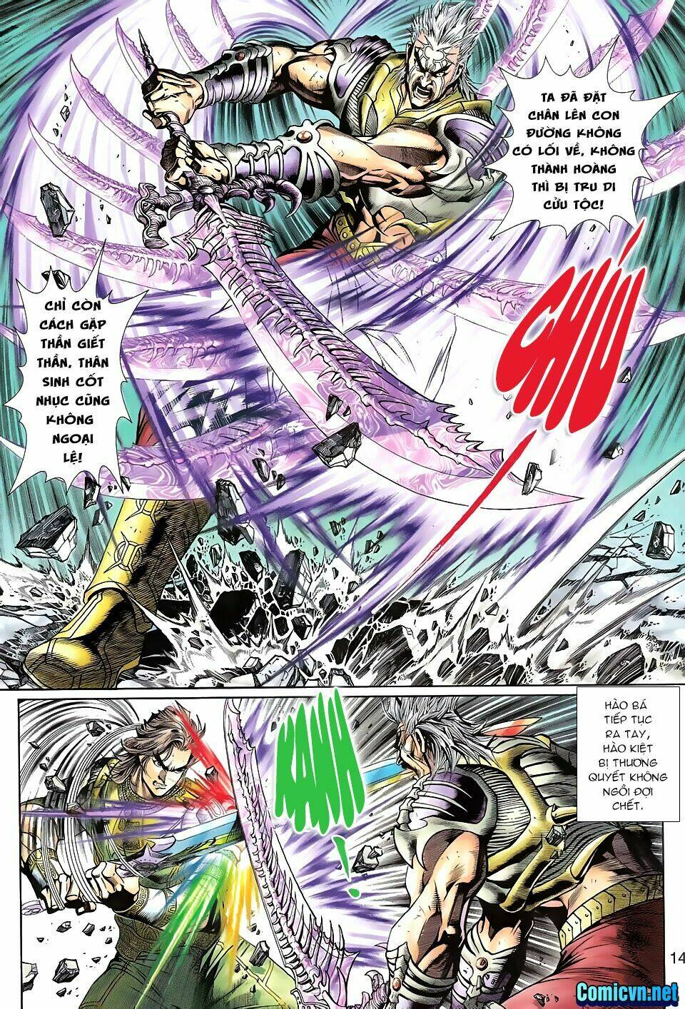 thần binh huyền kỳ 3+3.5 chapter 97 14