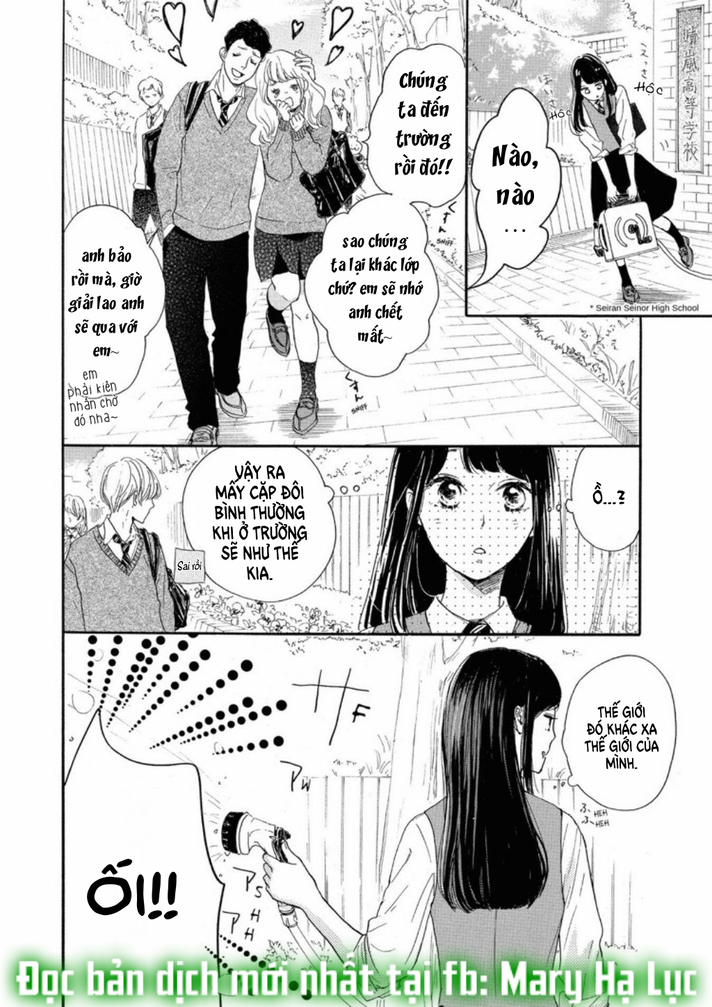 vẻ đẹp mĩ miều của ran-san chapter 1.1 10