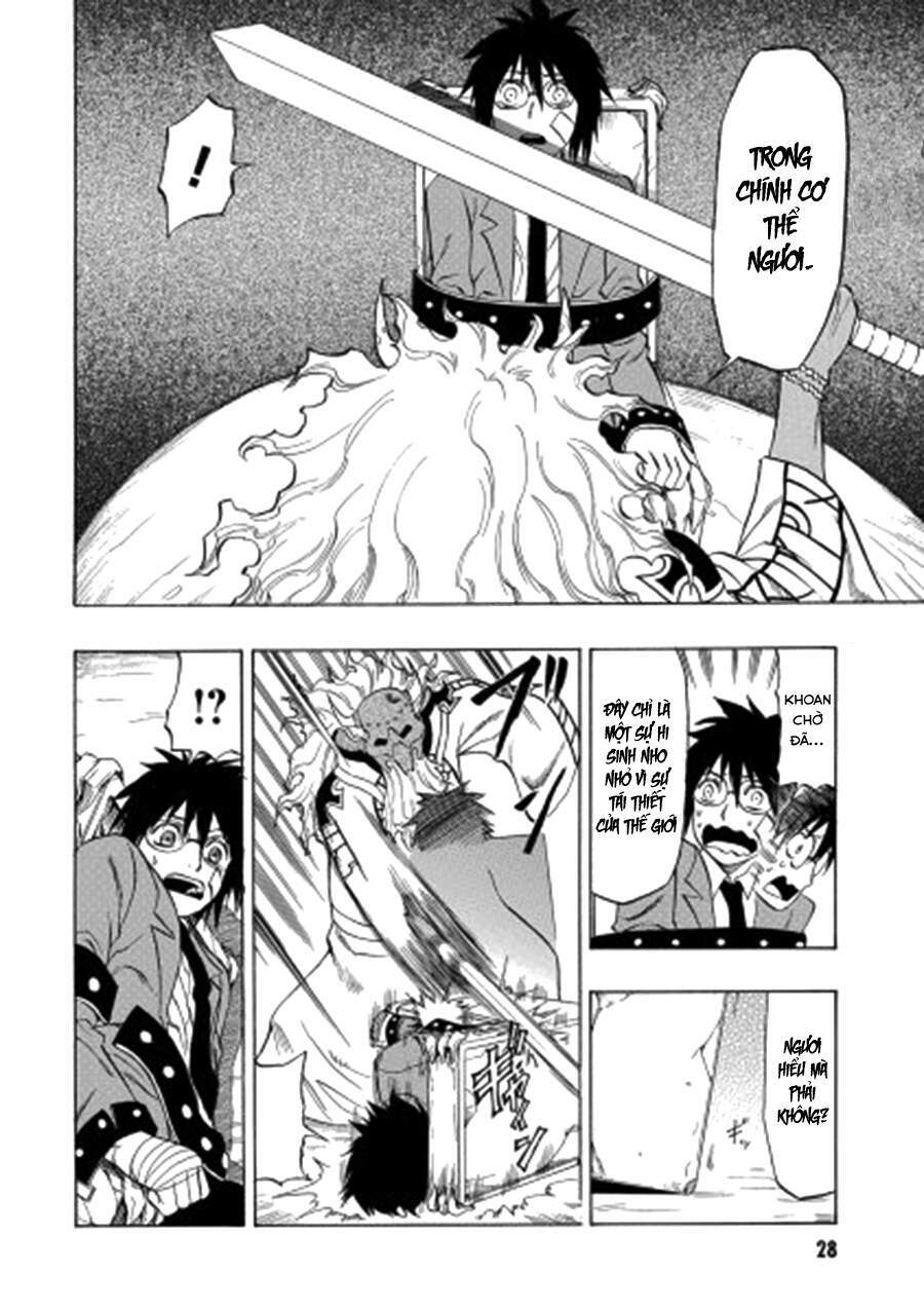 cloverfield/kishin chapter 3 29