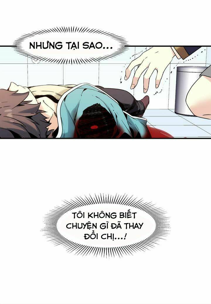 amentia chapter 26 21