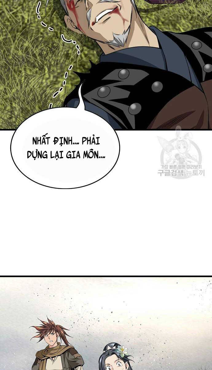 Thiên Hạ Đệ Nhất Y Lại Môn chapter 16.1 48