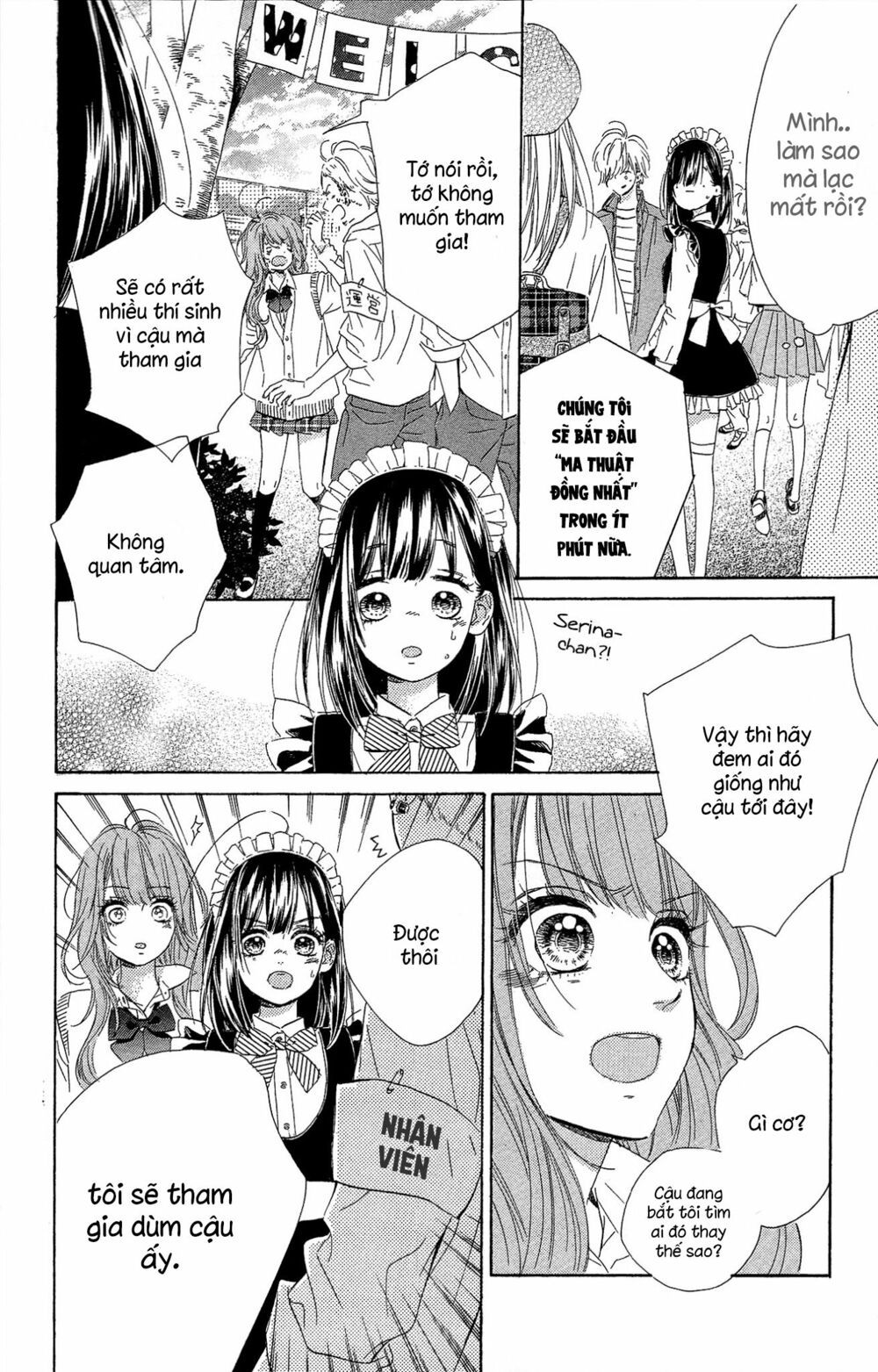 cô nàng nhút nhát uka-chan chapter 14 18