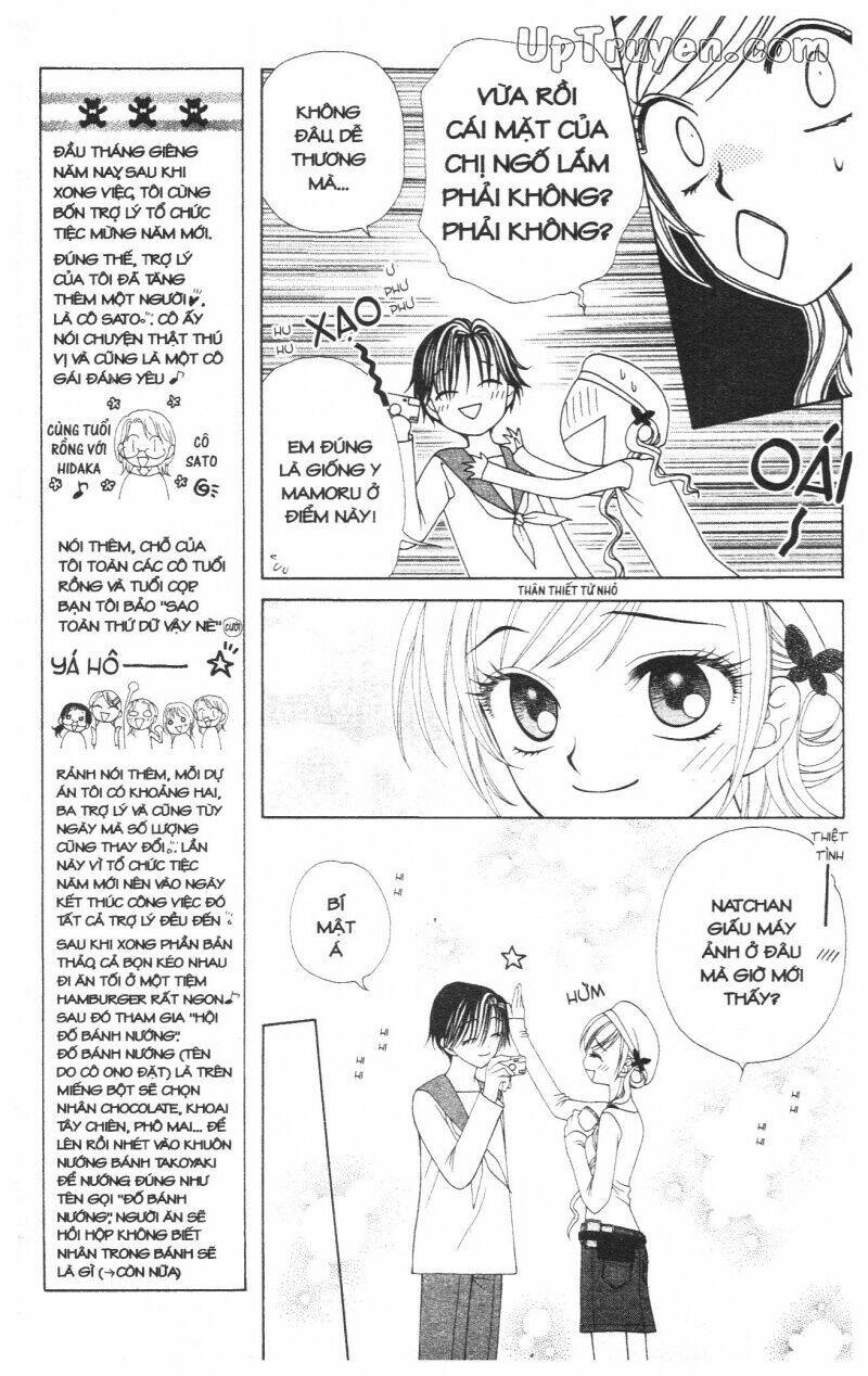 v.b.rose chapter 6 54