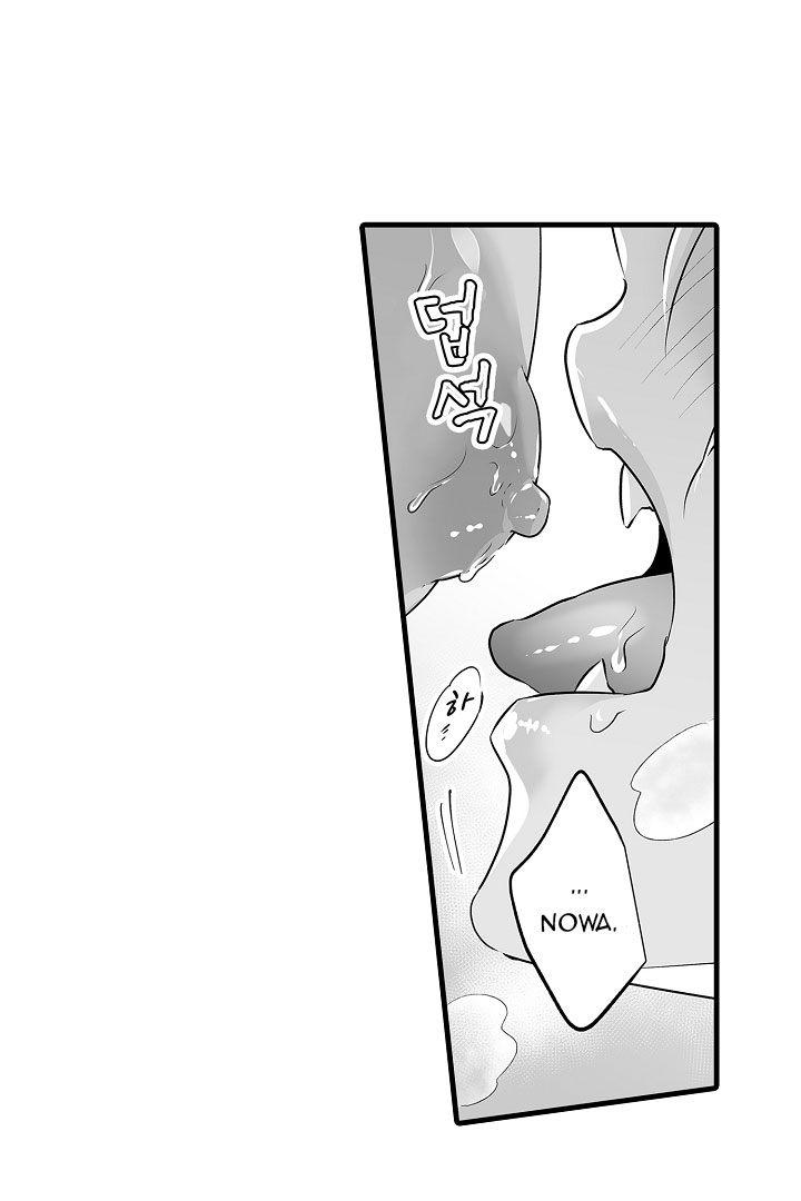 gấu ngủ đông chapter 12.1 18