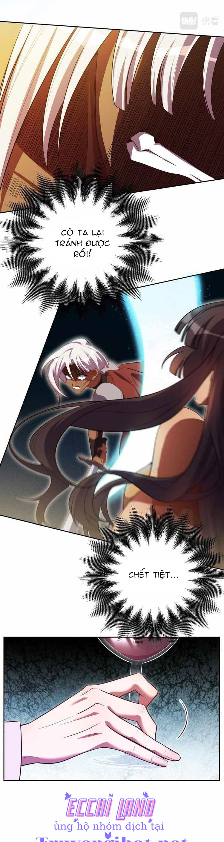 [16+] killing my love chapter 82.2 1