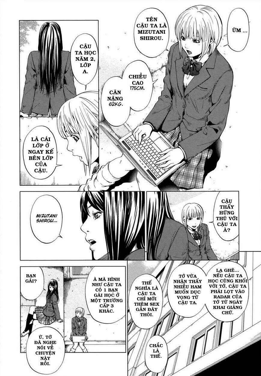 marshmallow ecchi chapter 6 19