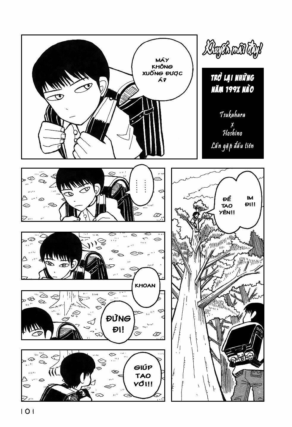 love roma chapter 15 24