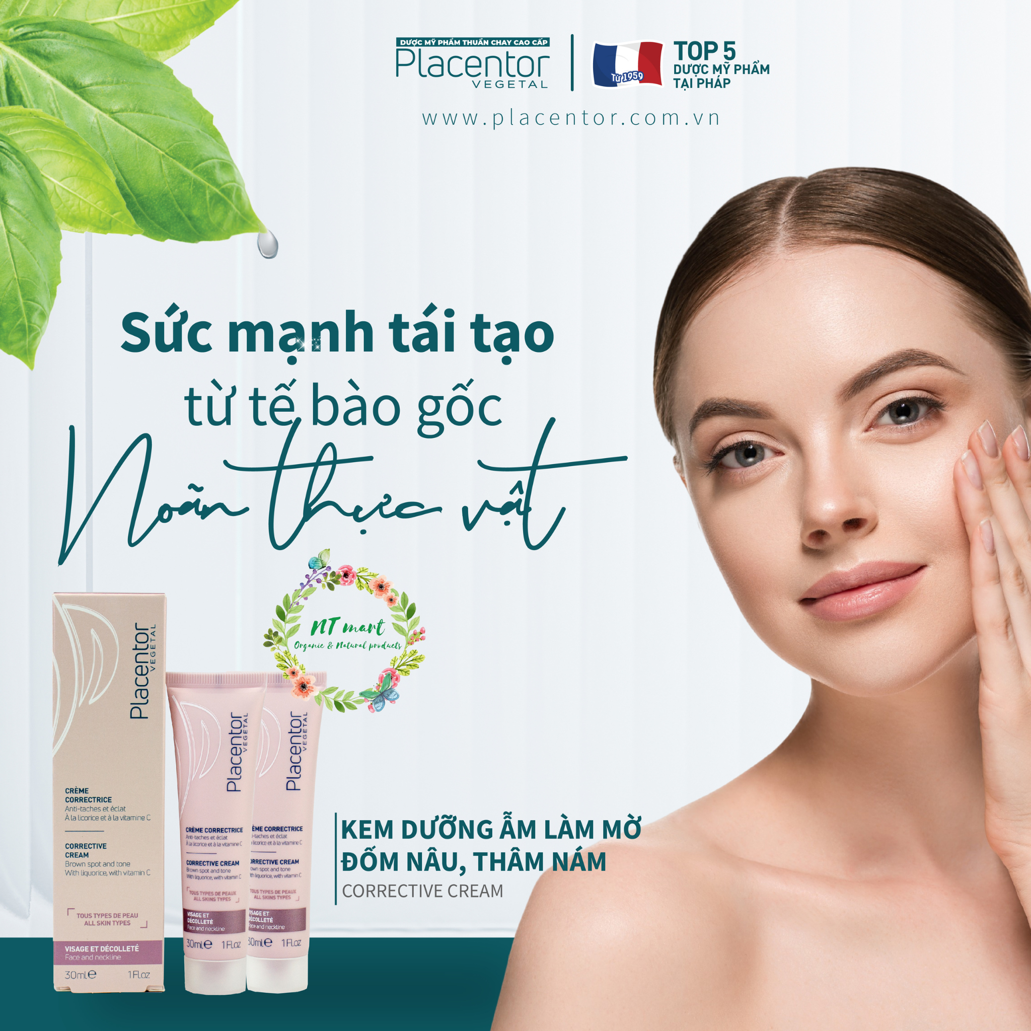 [THUẦN CHAY] Kem dưỡng ẩm làm mờ đốm nâu Placentor Corrective Cream