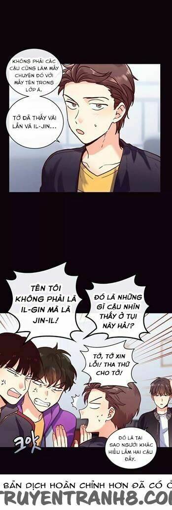 pride complex chapter 15.1 13