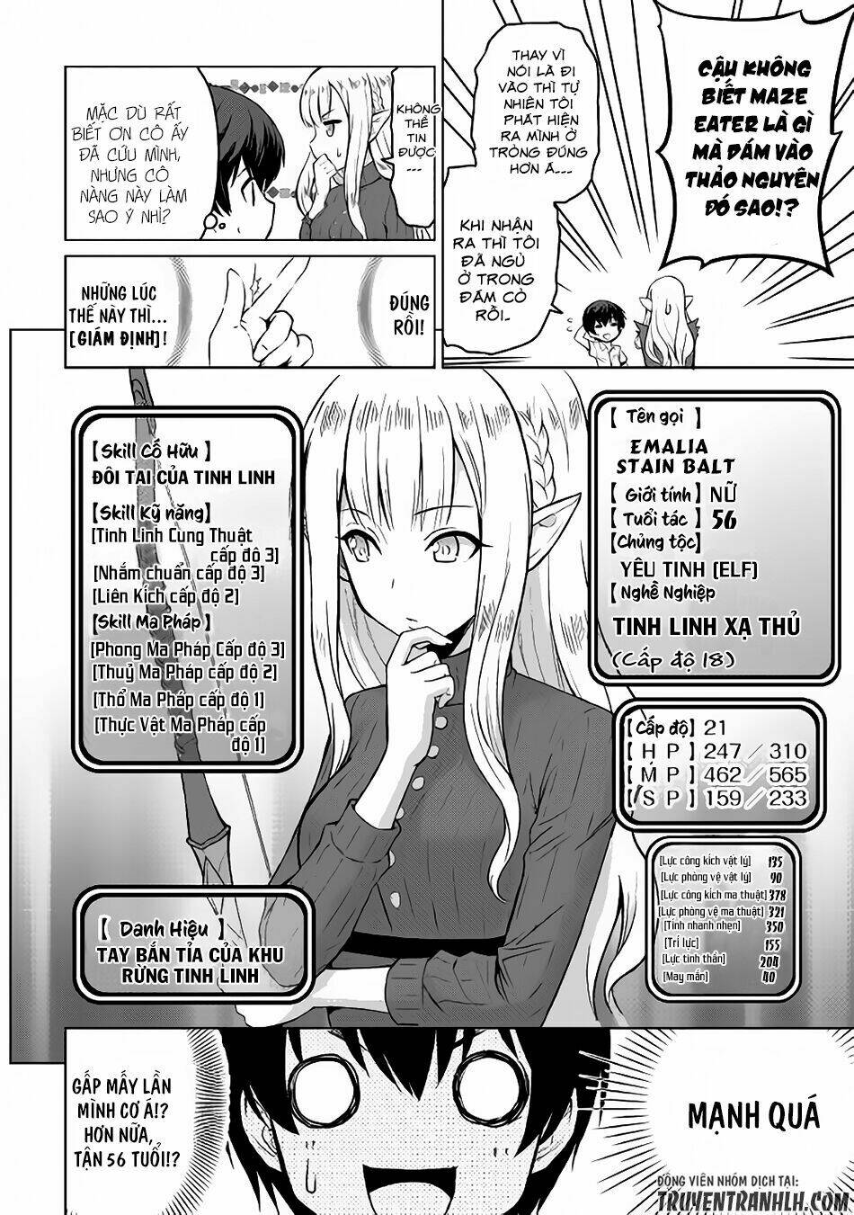 saikyou no shokugyou wa yuusha demo kenja demo naku kanteishi (kari) rashii desu yo chapter 1 25