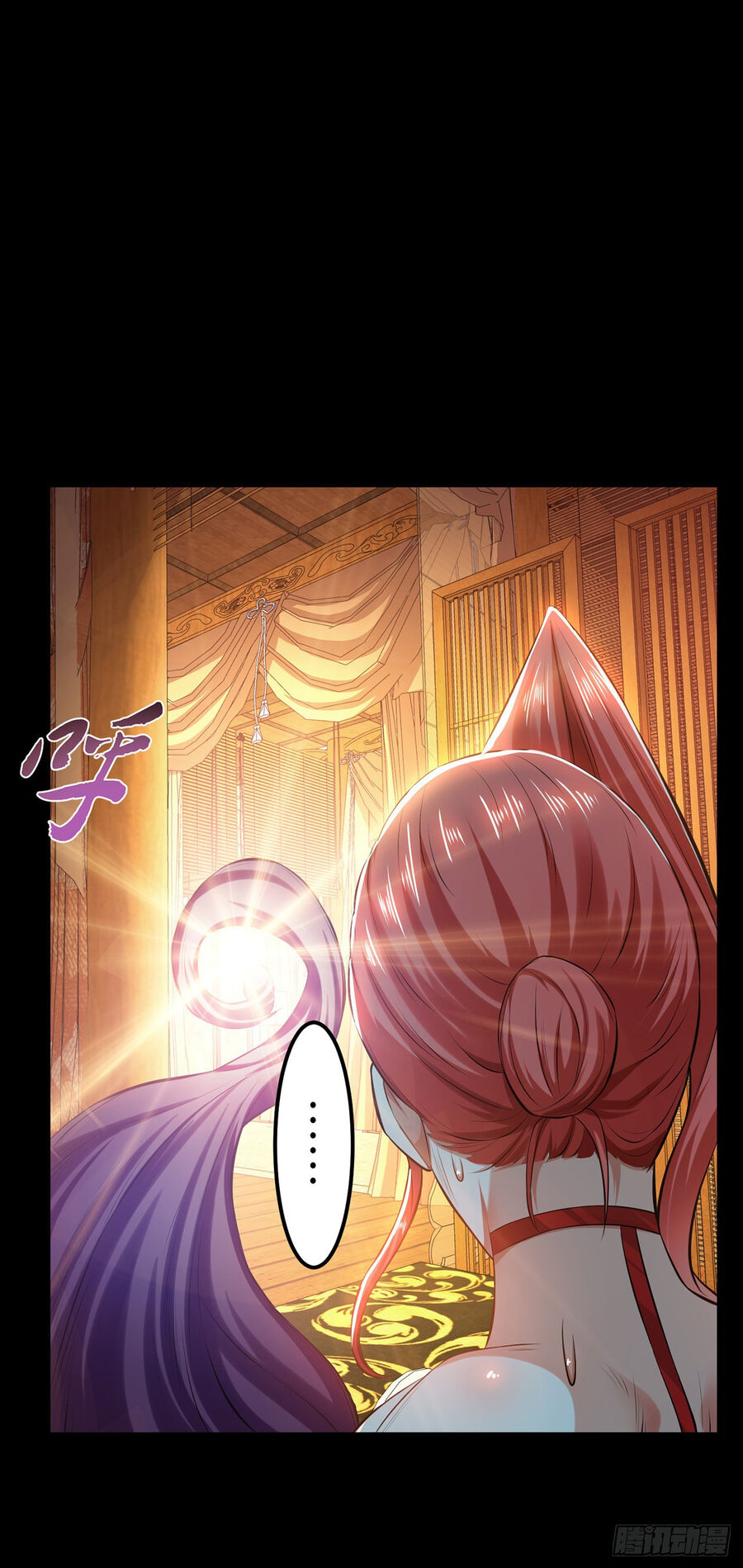 nam chính và hậu cung đều là của ta chapter 29 18