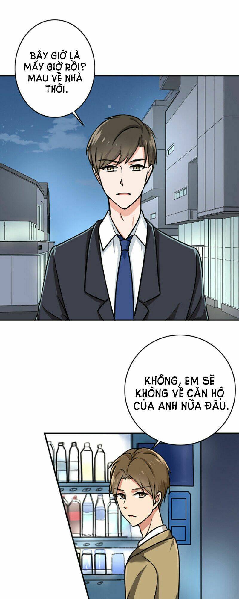 become a girl at night chapter 67 12