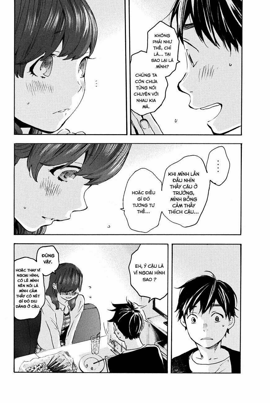 forget me not chapter 14 4