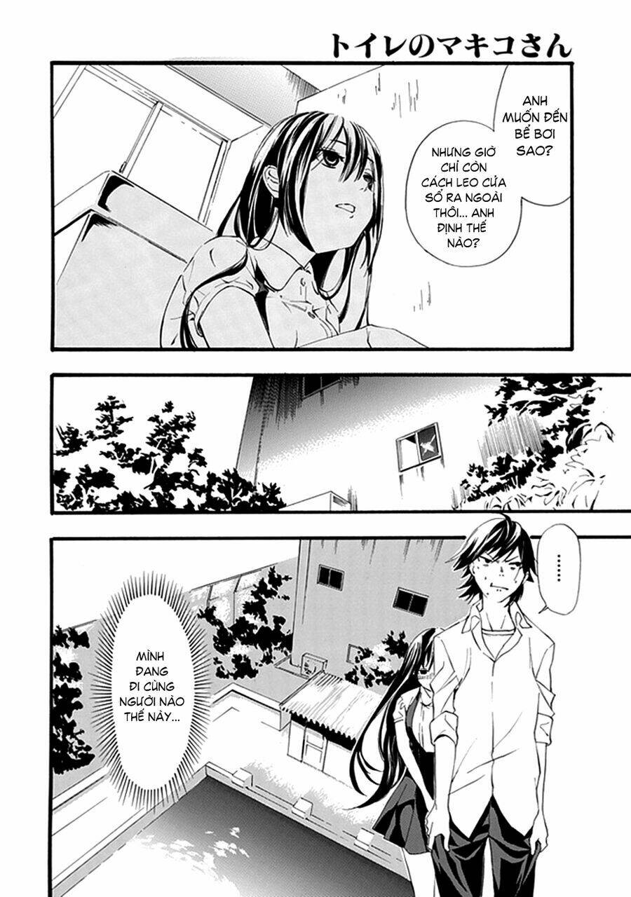 toilet no makiko-san chapter 1 27