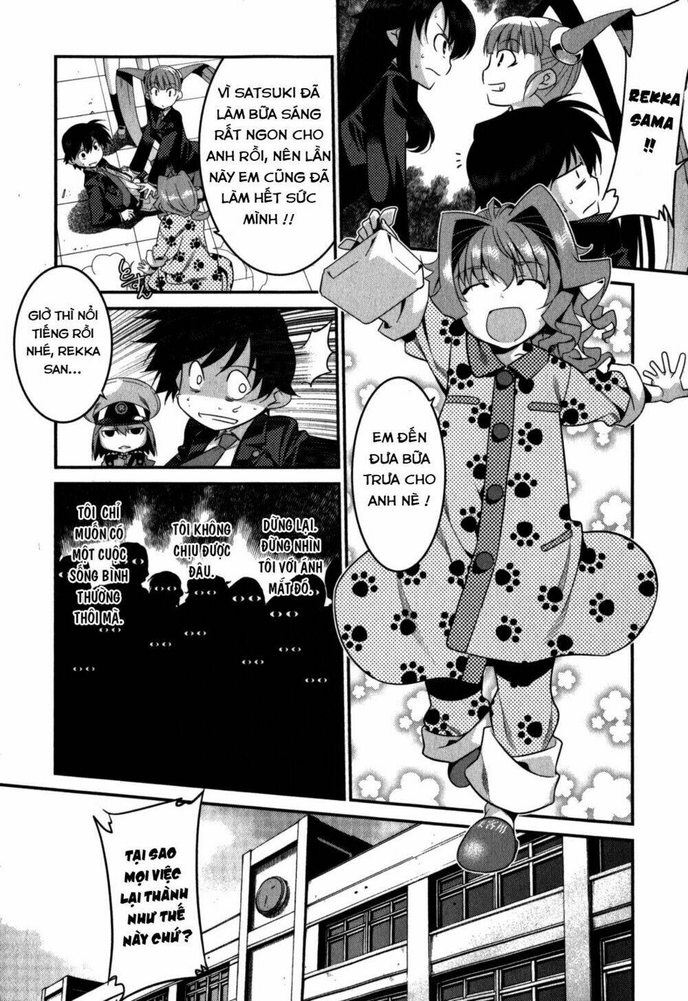 ore ga heroine o tasukesugite sekai ga little mokushiroku!? chapter 17 16
