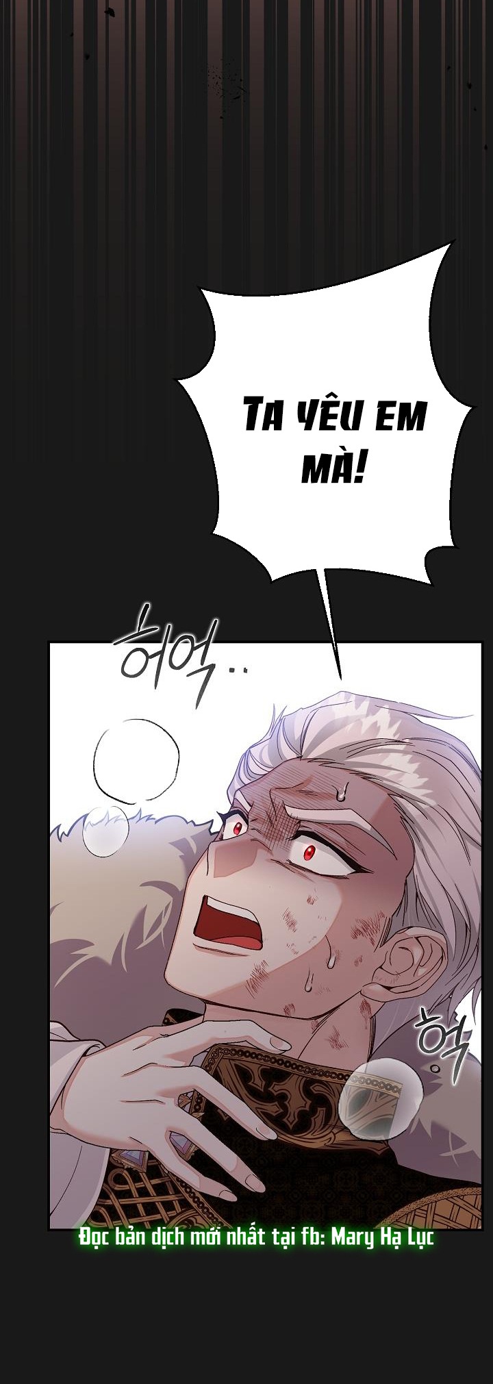 trở thành vợ thái tử quái vật chapter 93.2 5