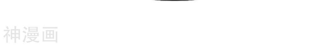 tuyệt thế binh vương chapter 95 2