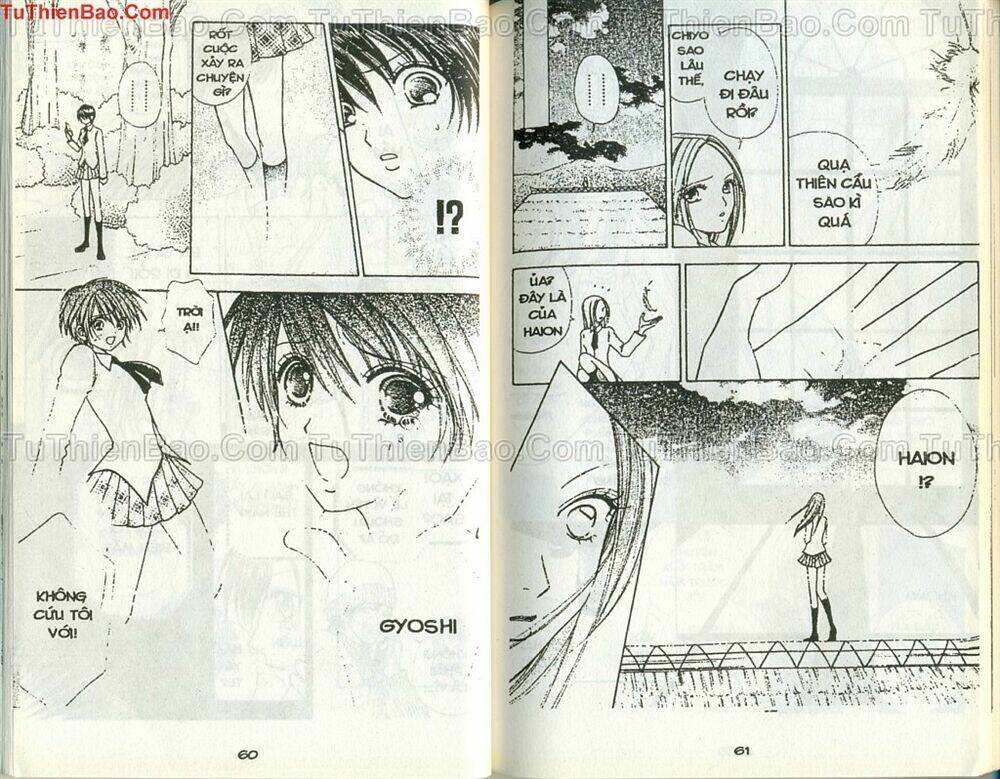 love monster chapter 58 7