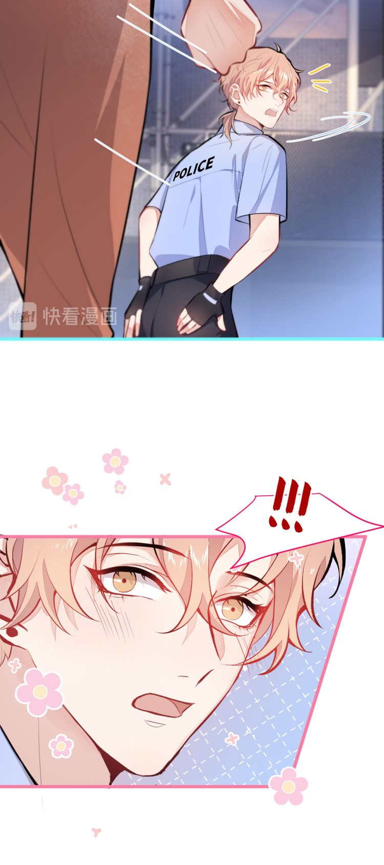 hotsearch của ảnh đế chapter 11 35