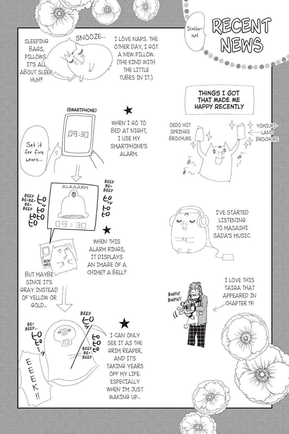 kurohyou to 16 - sai chapter 20.2 17