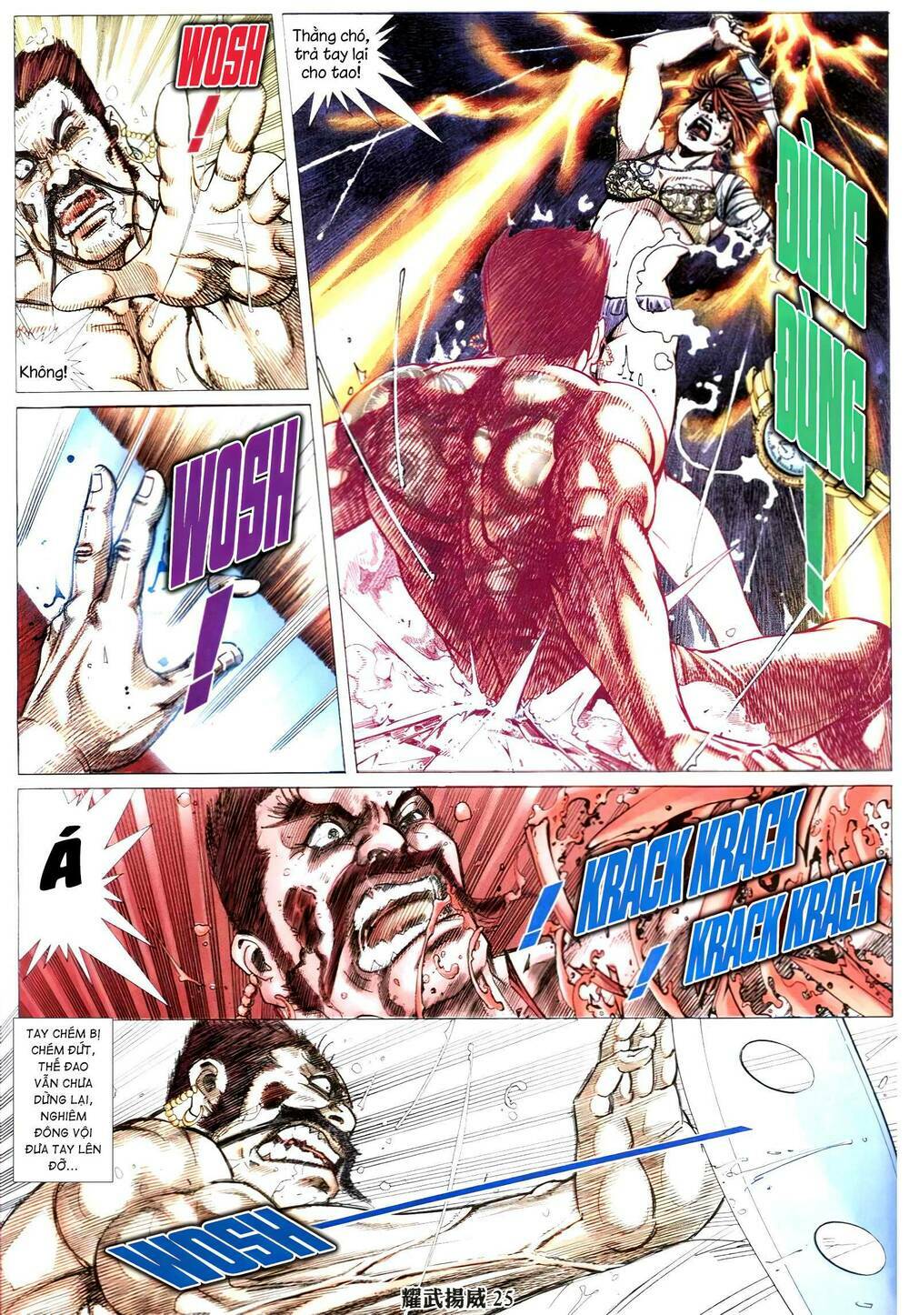 diệu võ dương oai chapter 342 23