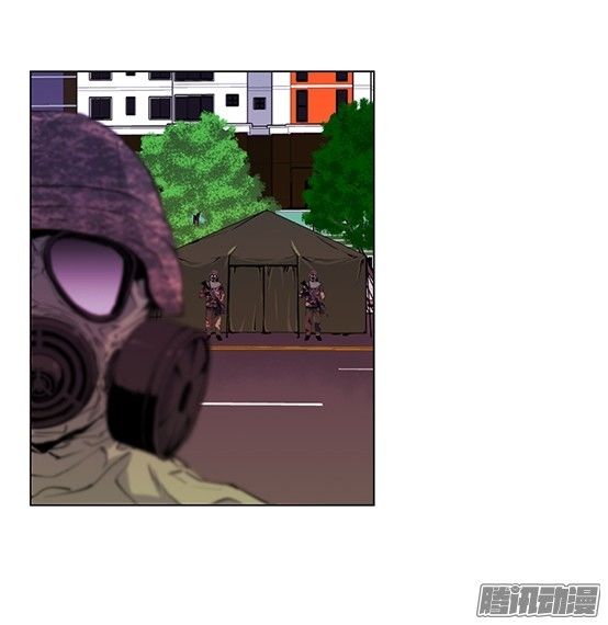 thảm họa mã 0 chapter 8 30